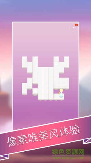 迷宮山谷游戲(libcocos2dx) v2.1 安卓版 0