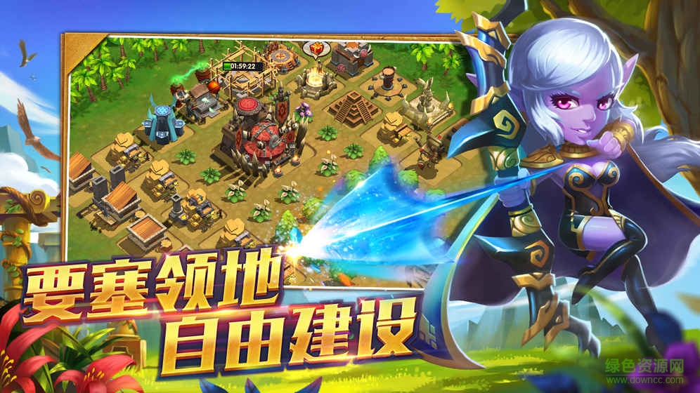 獵魔島內(nèi)購 v1.0.19 安卓無限金幣版 4