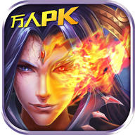 主宰三界內(nèi)購