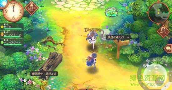 工作室OL布蕾塞爾的煉金術(shù)士 v1.0.7 安卓版 1