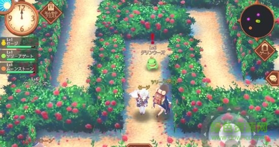 工作室OL布蕾塞爾的煉金術(shù)士 v1.0.7 安卓版 2