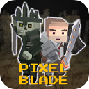 像素騎士漢化版(PixelBlade)