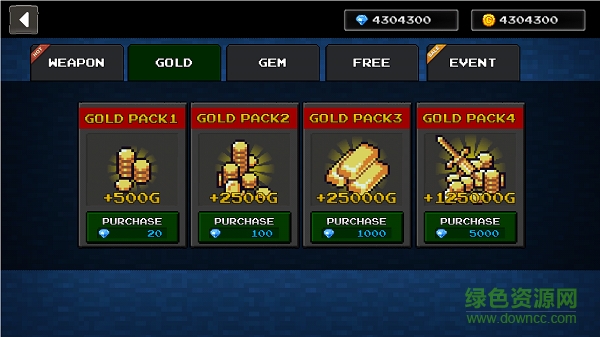 像素騎士漢化版(PixelBlade) v7.9 安卓版 0