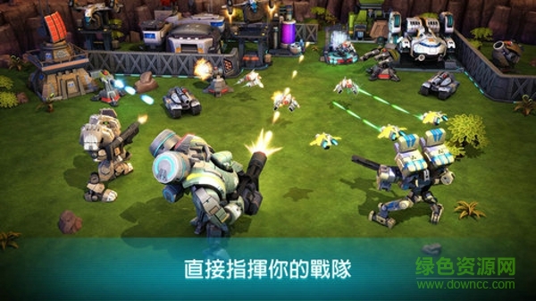 鋼之曙光中文 鋼之曙光中文