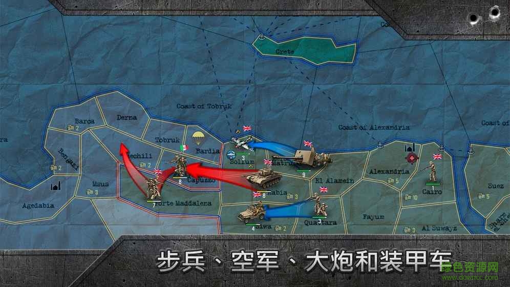 戰(zhàn)略與戰(zhàn)術(shù)二戰(zhàn)沙盒版(WW2: Sandbox.Strategy&Tactics) v1.0.28 安卓無限金幣版 0