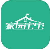 家園寶寶家長版app