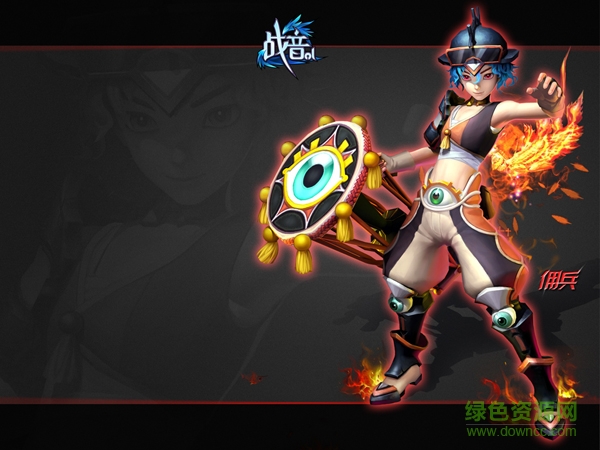 戰(zhàn)音ol 戰(zhàn)音ol手游