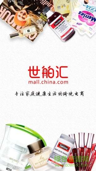 世舶匯手機版 v1.26 安卓版 0