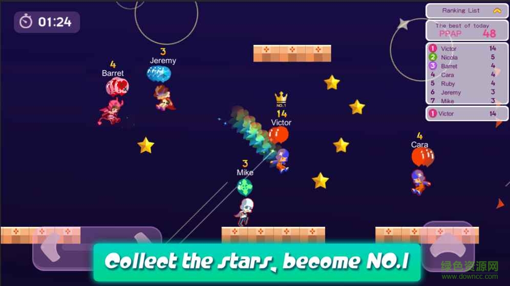 氣球大戰(zhàn)io