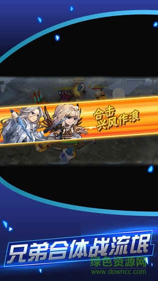 西游神魔決(卡牌手游) v1.0 安卓最新版 2