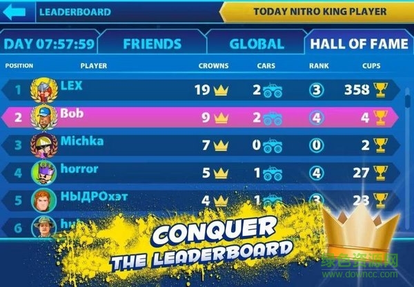 氮?dú)鈾C(jī)車內(nèi)購 v1.1.0 安卓版 3