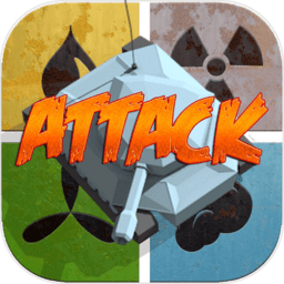 攻克你的朋友最新版(Attack Your Friends!)