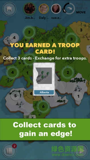 攻克你的朋友内购