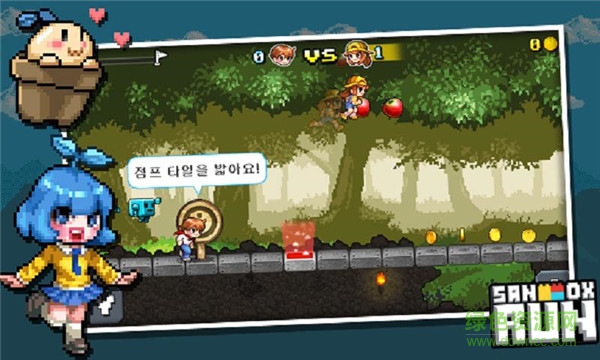 沙盒酷跑內(nèi)購(gòu) v1.4.10.3 安卓版 0