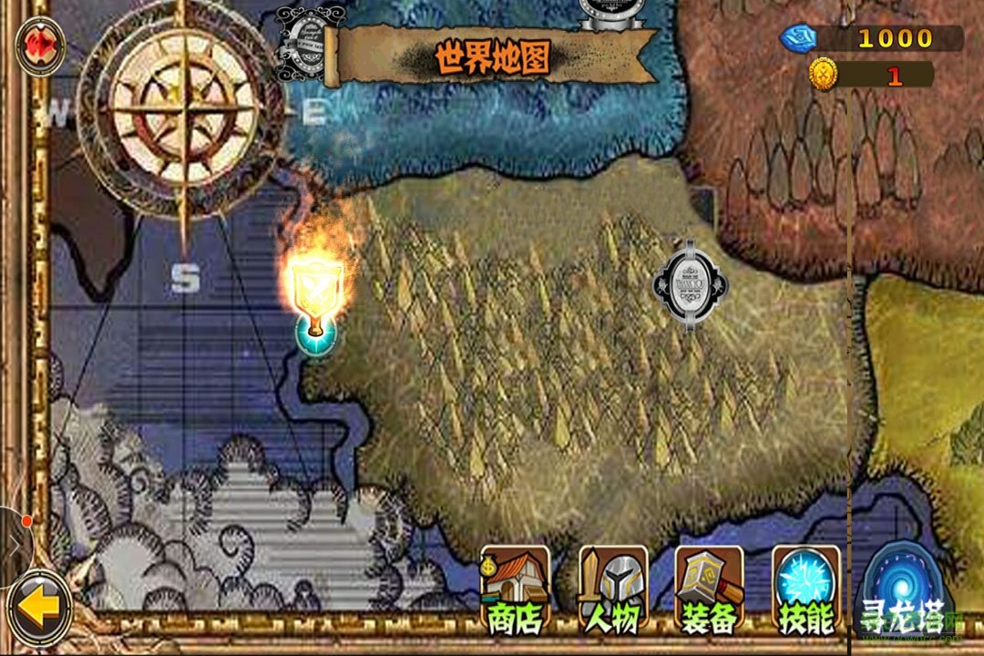 神龍獵手單機(jī)版 v5.0.5 安卓版 0