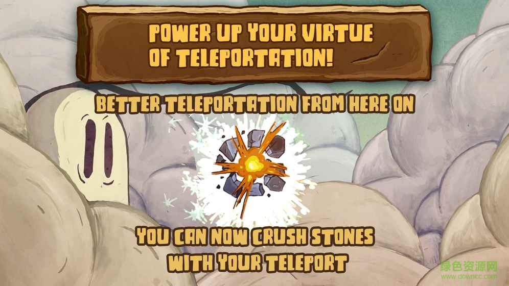 惊风乱飐风之秘密