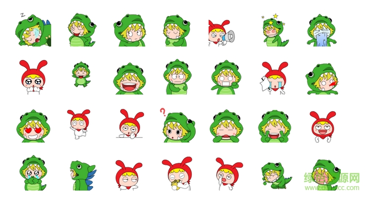 寶寶龍表情包 寶寶龍QQ表情包