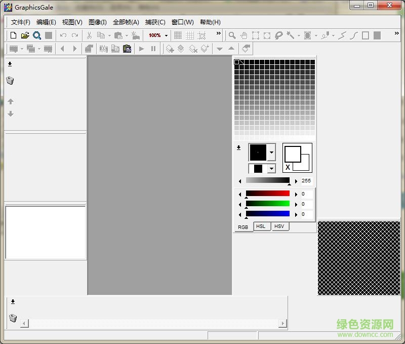 graphicsgale專業(yè)版