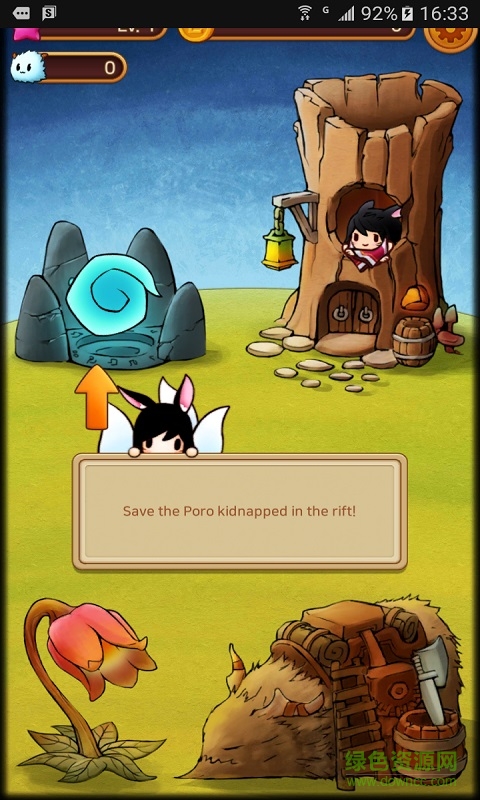 阿貍的冒險保羅農(nóng)場無限金幣版 v1.2 安卓中文版 0