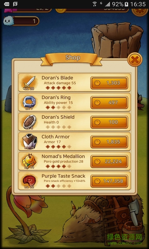 阿貍的冒險保羅農(nóng)場無限金幣版 v1.2 安卓中文版 3