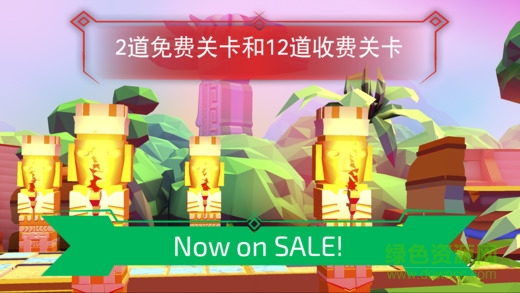 kidu不懈的追求關卡解鎖版 v1.1.1 安卓無限金幣版 3