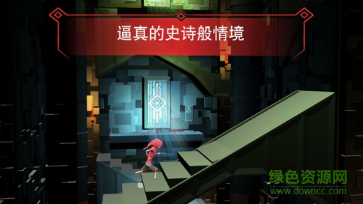 kidu不懈的追求關卡解鎖版 v1.1.1 安卓無限金幣版 1