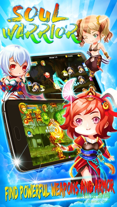 靈魂戰(zhàn)士2soulmaker v1.0 官方安卓版 0