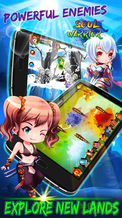 靈魂戰(zhàn)士最新版