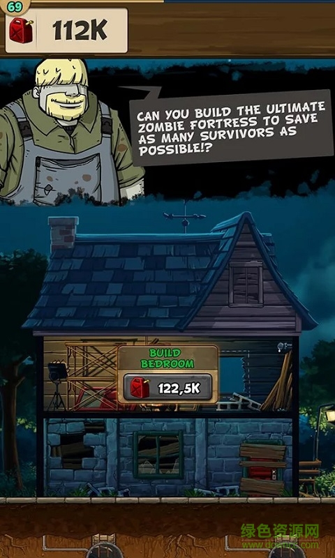 最后的堡壘生存漢化版 v2.45 安卓版 1