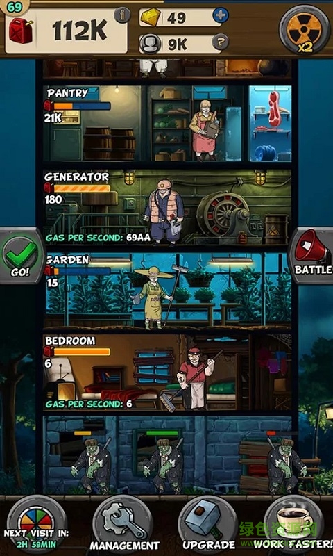 最后的堡壘生存漢化版 v2.45 安卓版 2