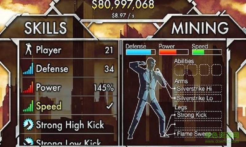 經(jīng)理大戰(zhàn)狼人無限金幣版(The Executive) v1.1 安卓版 2