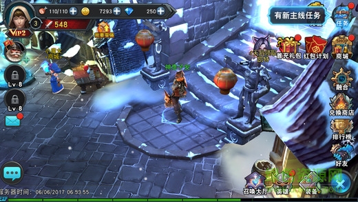 17聯(lián)盟傳說 v3.0.0 官方安卓版 0