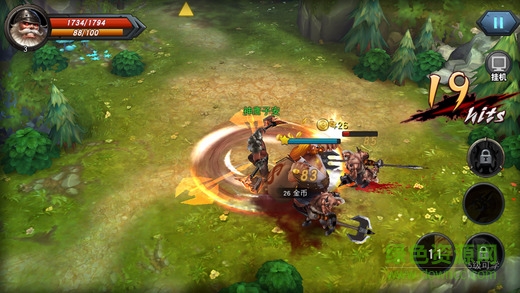 聯(lián)盟傳說最新版