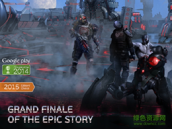 進化烏托邦之戰(zhàn)內(nèi)購正式版(Evolution) v3.5.9 安卓無限能量版 0