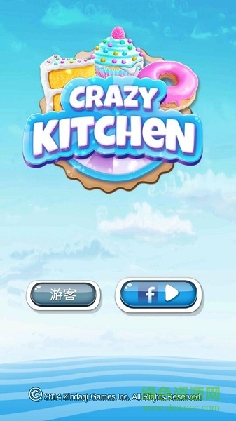 瘋狂的廚房?jī)?nèi)購(gòu) v4.1.1 安卓無(wú)限金幣版 1