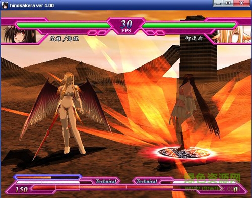 撕裂重罪4.0 免安裝版 0