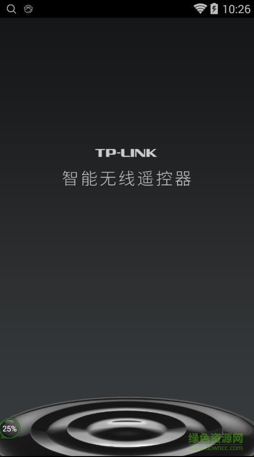 tplink智能無(wú)線路由(智能無(wú)線遙控器) v1.1.1 安卓版 0