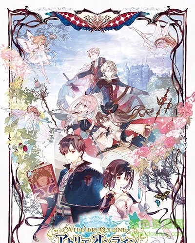 ATELIER ONLINE v1.0 安卓版 0
