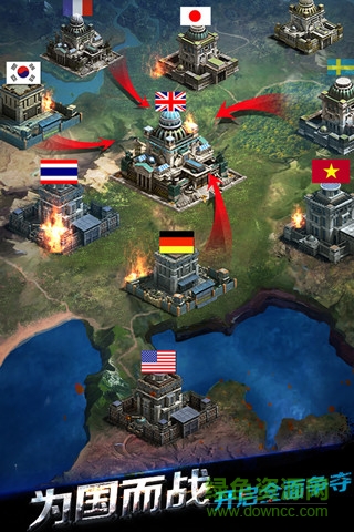 末日封鎖游戲 v1.0 安卓版 0