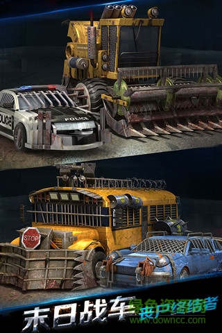 末日封鎖游戲 v1.0 安卓版 3