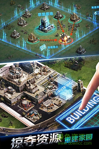 末日封鎖游戲 v1.0 安卓版 2