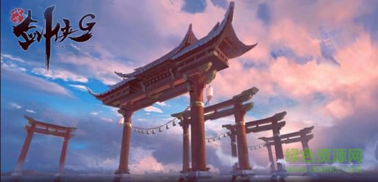 劍俠代號G內(nèi)購 v1.0 安卓無限金幣鉆石版 0