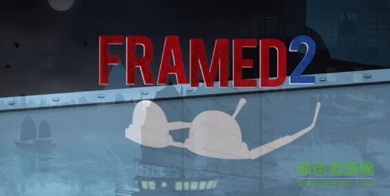 致命框架2漢化版 v2.0 安卓版 2