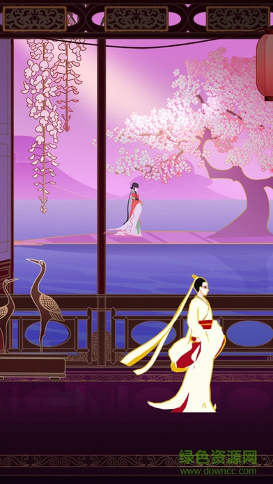 牡丹亭驚夢 v1.1 安卓版 3