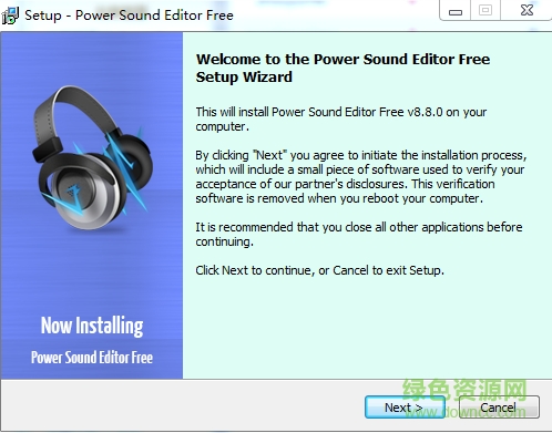 Power Sound Editor Free(音頻編輯軟件) v8.8.0 官方版 0