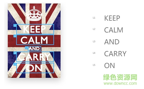 百度OCR文字識別企業(yè)版 v1.0 官方版 0