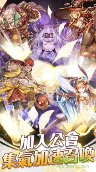 夢(mèng)界物語(yǔ)內(nèi)購(gòu) v2.02 安卓無(wú)限金幣版 0