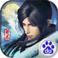 黃易派來(lái)的變態(tài)版