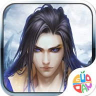 九游版長生訣手游