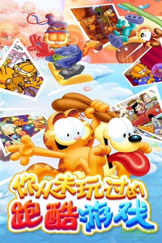 我的加菲貓九游版